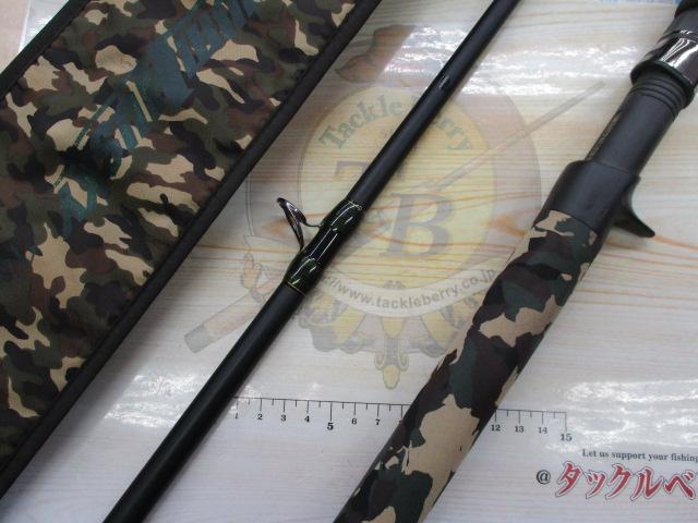 マグナムハスキー MH-76SH