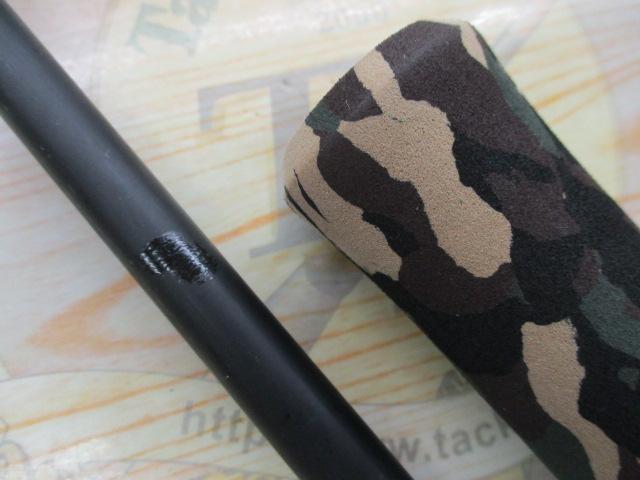 マグナムハスキー MH-76SH