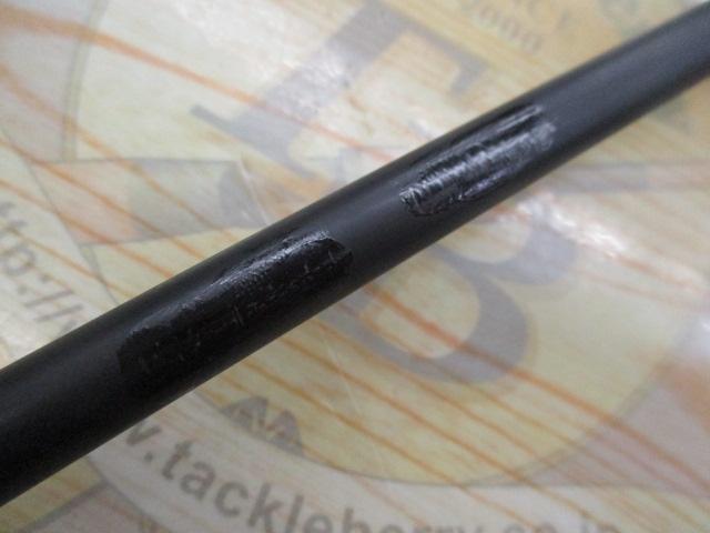 マグナムハスキー MH-76SH