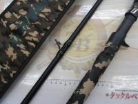 マグナムハスキー MH-76SH