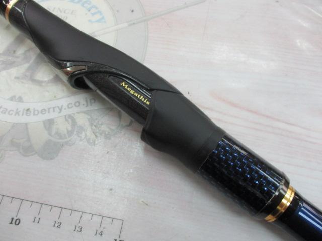 ダイワ　メガディスAGS2-53N ダイワ メガディス AGS 2-53・N - 上島釣具店