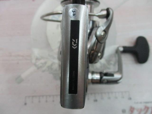 24インパルト 2500XH-LBD