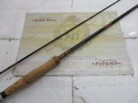 エクセレントⅡ No.1922