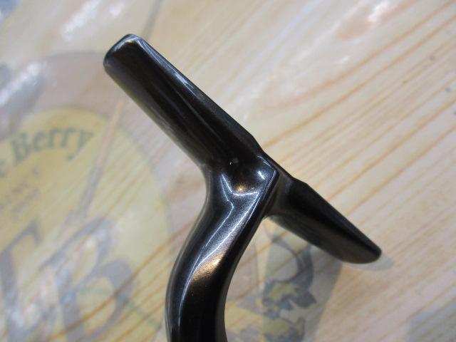 24ツインパワー C5000XG