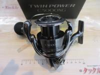 24ツインパワー C5000XG