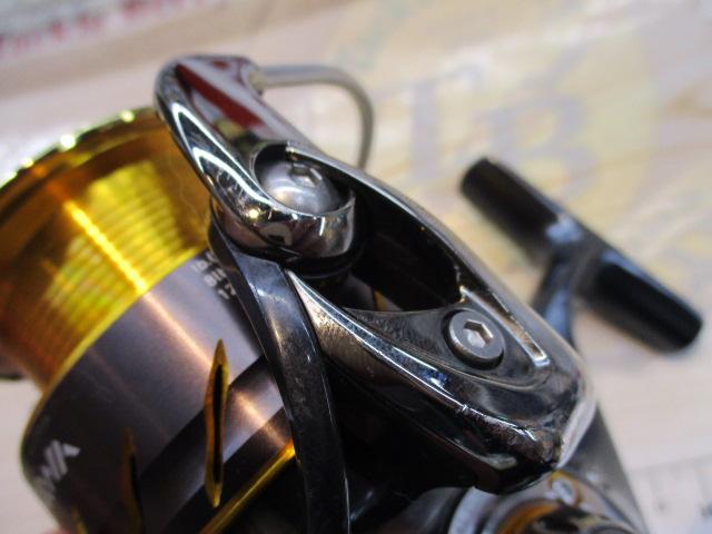 13セルテート 3012H