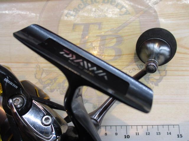 13セルテート 3012H