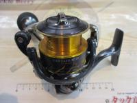 13セルテート 3012H