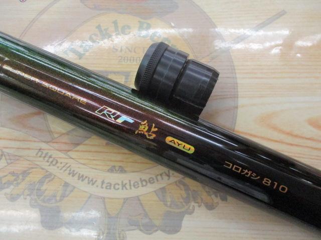 スーパースクエア Rr 鮎 硬中硬 900 鮎釣り スーパースクエア Rr 鮎 硬中硬 900 鮎釣り