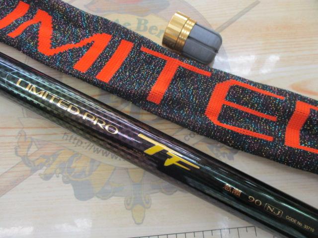 リミテッドプロTF急瀬90NJ