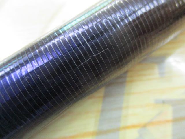 リミテッドプロTF急瀬90NJ