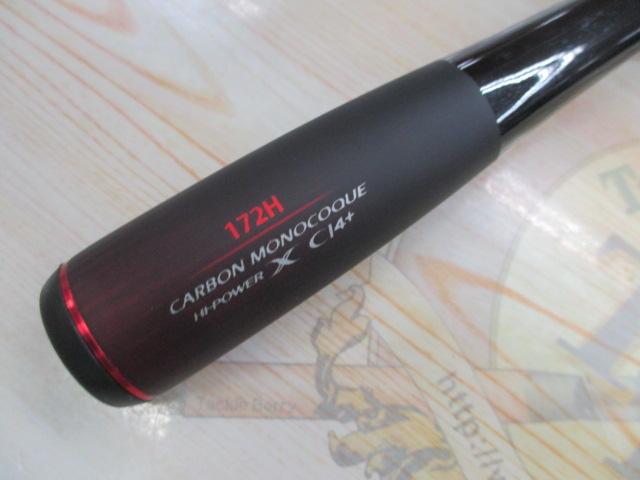 20ゾディアス 172H