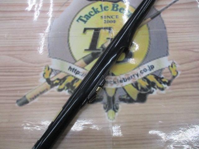 がま磯グレ競技スペシャル 125-53｜＠ベリーネット 日本最大新品中古