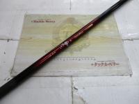 商品一覧｜＠ベリーネット 日本最大新品中古釣具WEBショップ