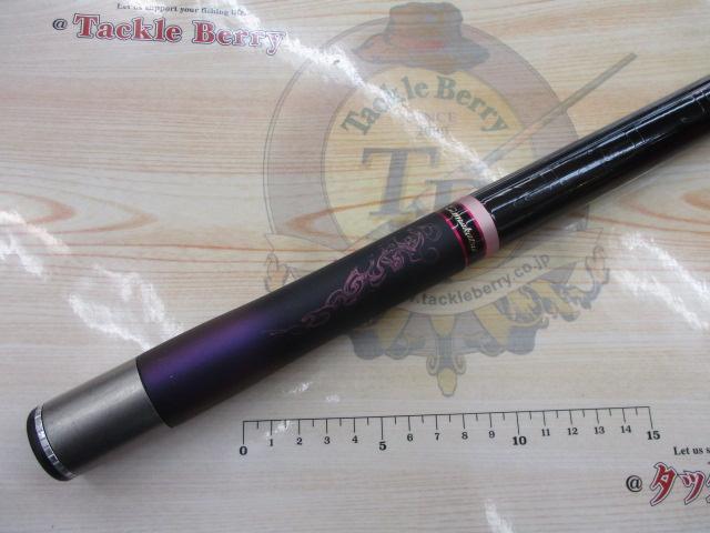 がま鮎ファインマスターFⅣ H85