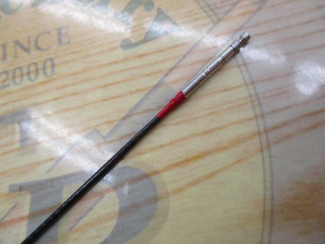 がま鮎ファインマスターFⅣ H85