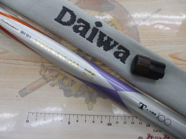 AWトーナメント銀影T‐Ⅱ中硬100 AWトーナメント銀影T-Ⅱ中硬100｜＠ベリーネット 日本最大新品