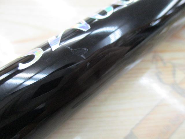 メジャーブラッドマイスターバージョン TG90MS