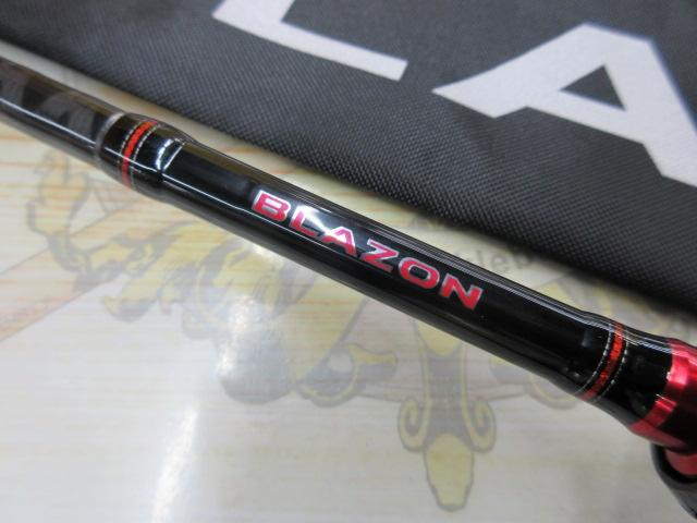 ブレイゾン 591L+B・V