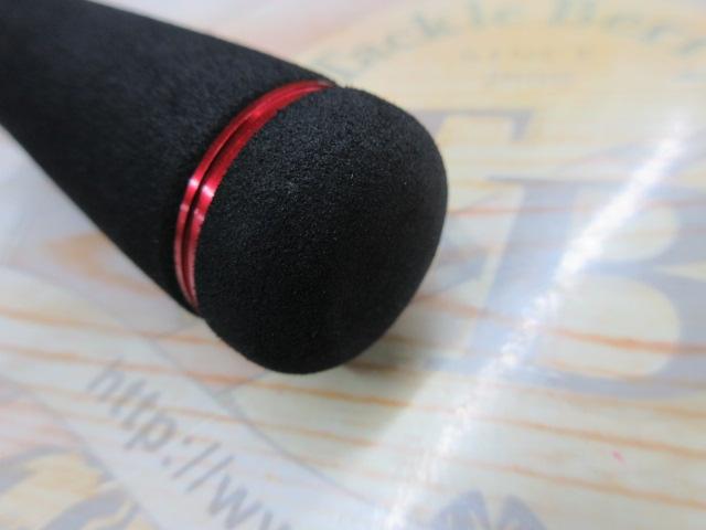 ブレイゾン 591L+B・V