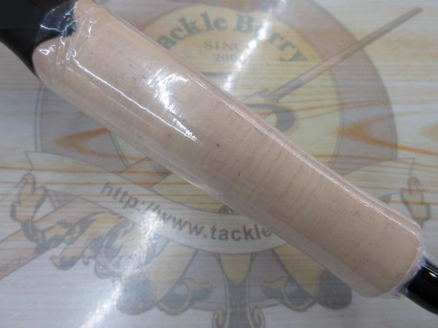 ブレイゾン 591L+B・V