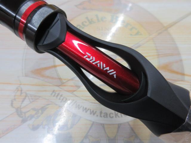 ブレイゾン 591L+B・V