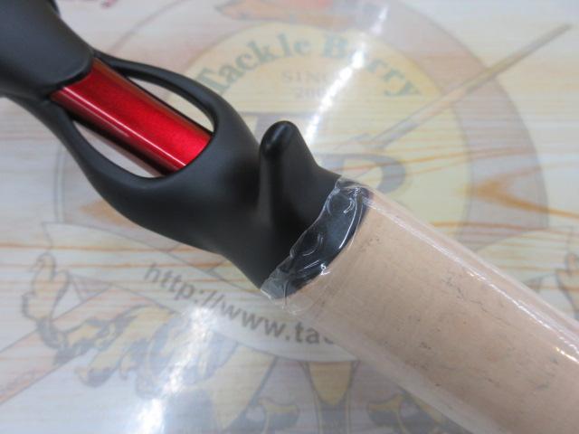 ブレイゾン 591L+B・V