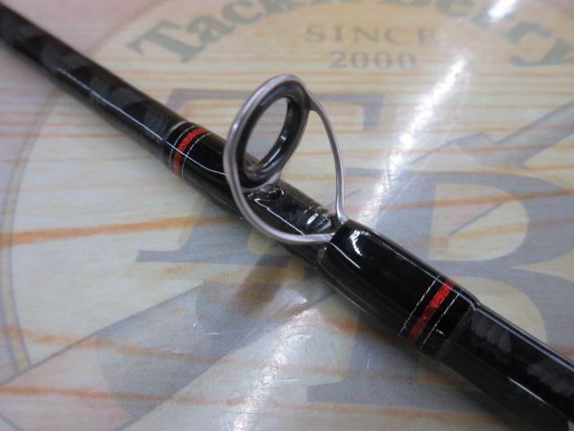 ブレイゾン 591L+B・V