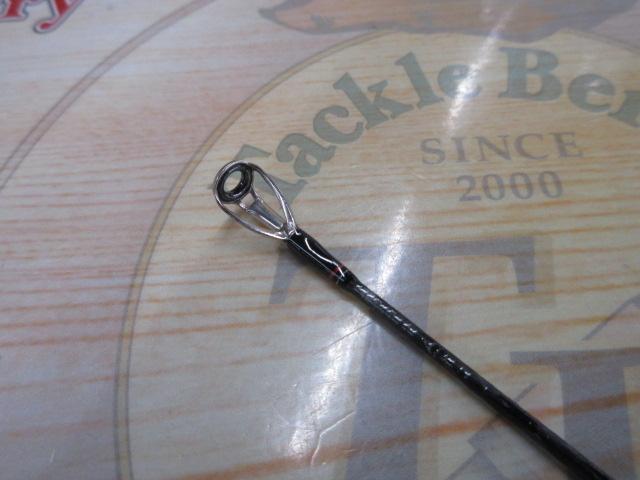 ブレイゾン 591L+B・V