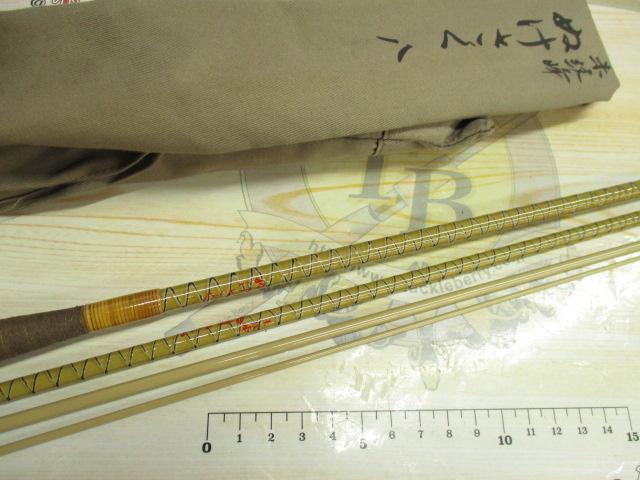 朱紋峰 ぬけさく 8