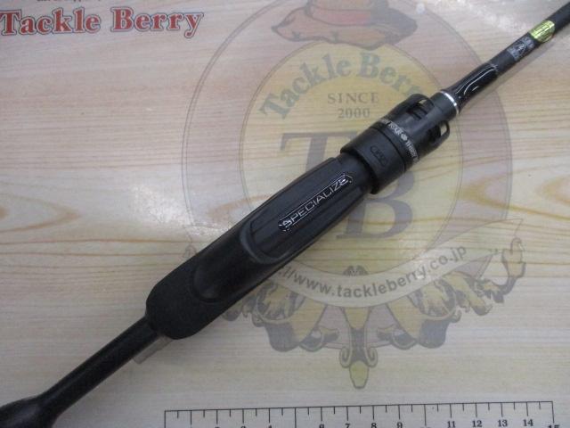 スペシャライズ SFR-51