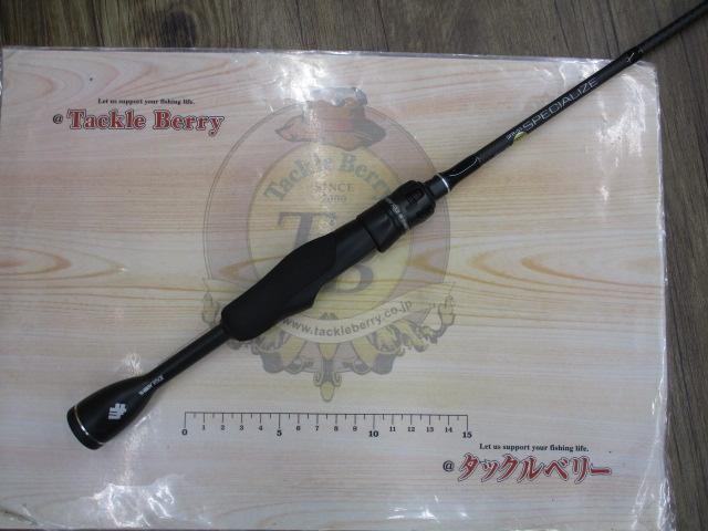 スペシャライズ SFR-51｜＠ベリーネット 日本最大新品中古釣具