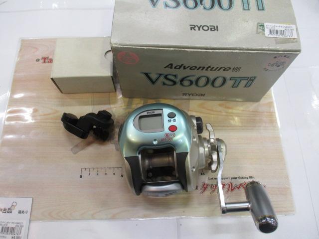 アドベンチャー棚VS600Ti