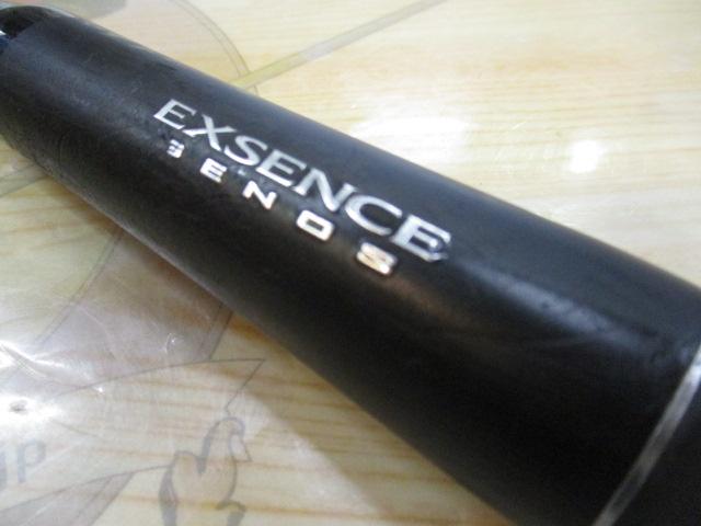 18エクスセンスジェノス S97MH/F