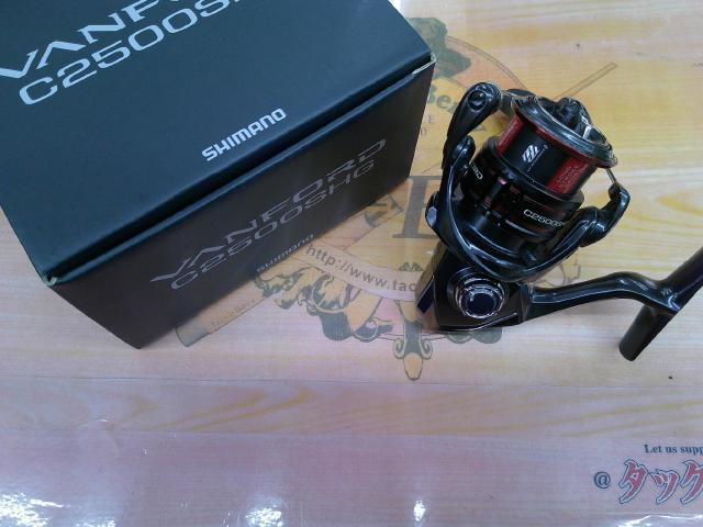 20ヴァンフォード C2500SHG