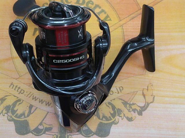 20ヴァンフォード C2500SHG