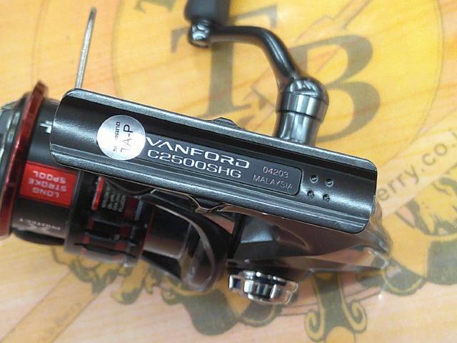20ヴァンフォード C2500SHG