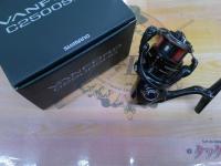 20ヴァンフォード C2500SHG