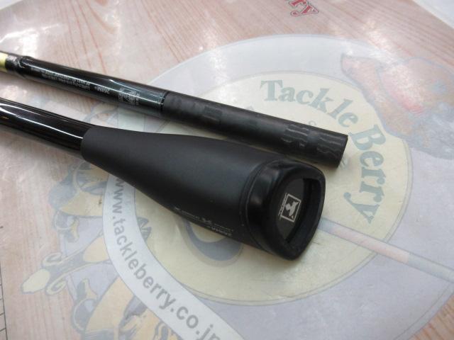 21ポイズングロリアス 268M+