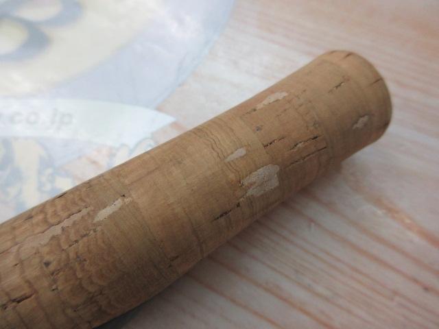 21ポイズングロリアス 268M+