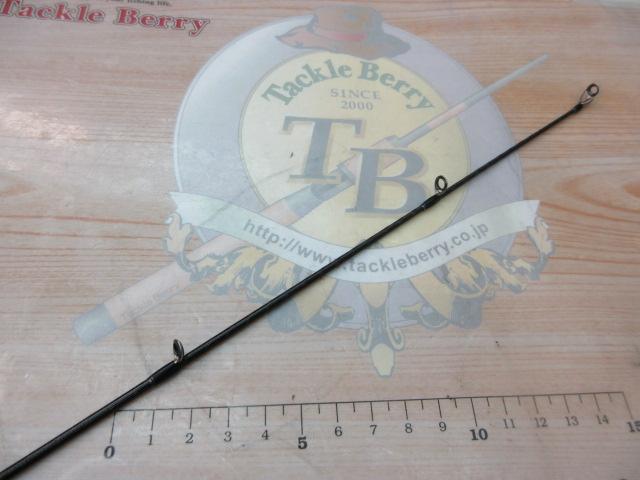 21ポイズングロリアス 268M+