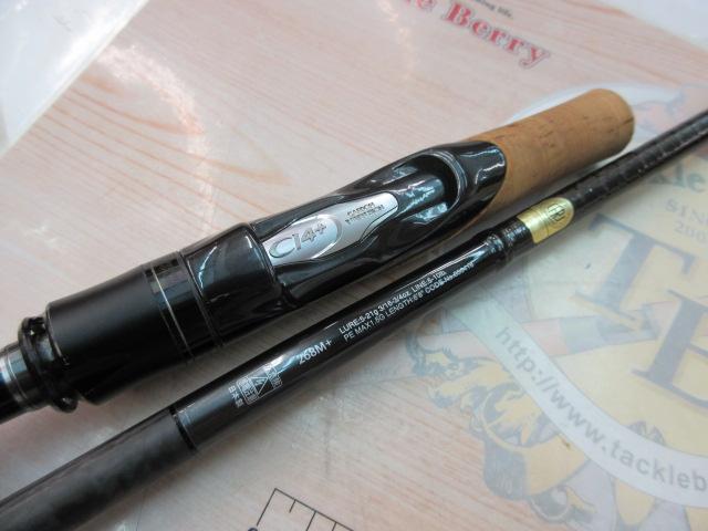 21ポイズングロリアス 268M+