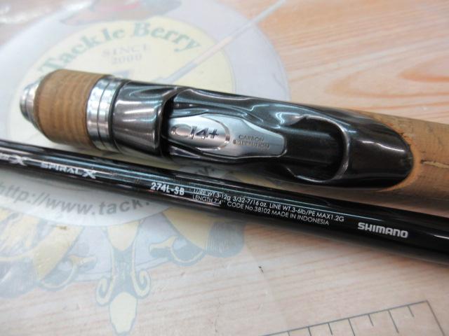 バンタム274L-SB バンタム 274L-SB｜＠ベリーネット 日本最大新品中古釣具WEBショップ