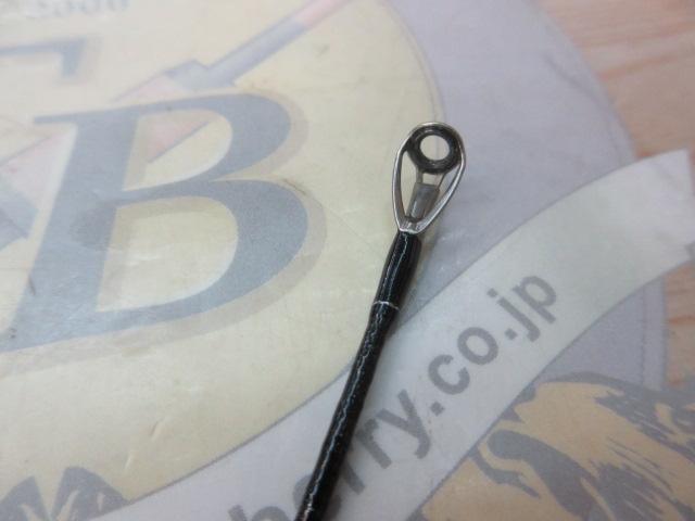 バンタム 274L-SB