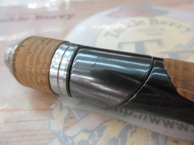 バンタム 274L-SB