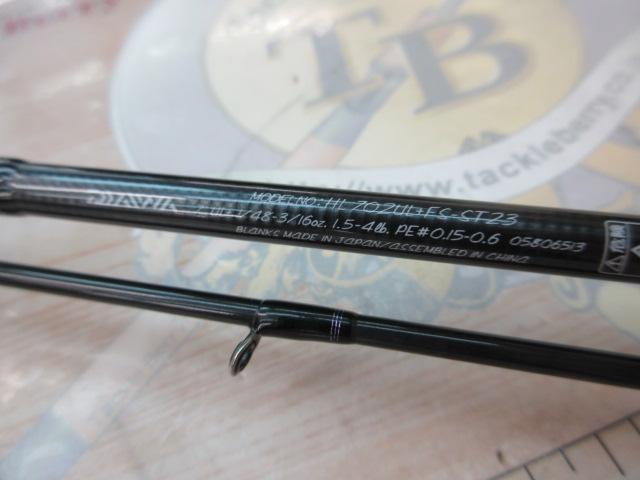 ハートランド HL702UL+FS-ST23 702UL+FS-ST23 (^^) ハートランド スタンダードモデル インプレ