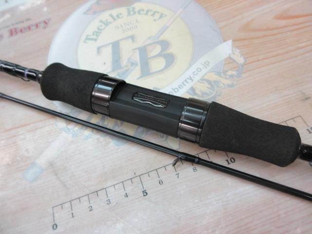 ハートランド HL702UL+FS-ST23｜＠ベリーネット 日本最大新品