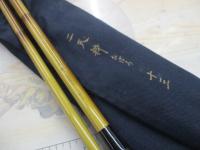 二天粋 おぼろ 13