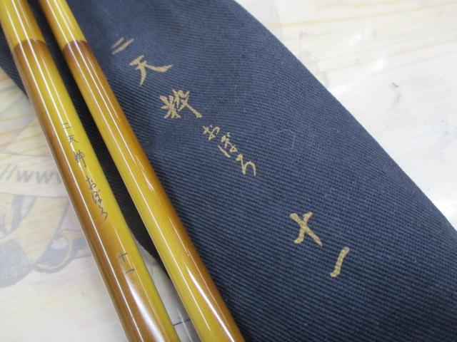 二天粋 おぼろ 11