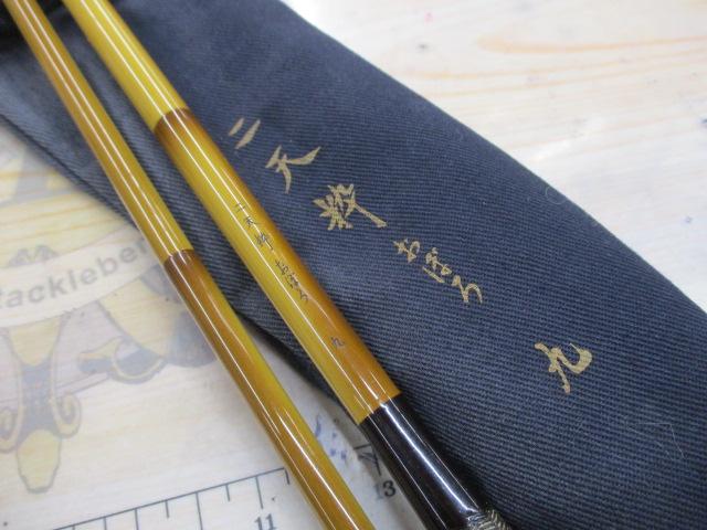 二天粋 おぼろ 9